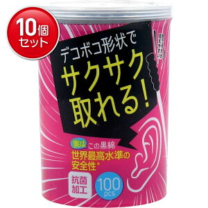 yňI܂Ƃߔ×10_ZbgzafBN Ct TNTN鍕Ȗ_ 100{