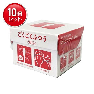 yňI܂Ƃߔ×10_ZbgzafBN gvRۖȖ_ ӂ 180{