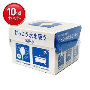 yňI܂Ƃߔ×10_ZbgzafBN gvRۖȖ_ z 120{