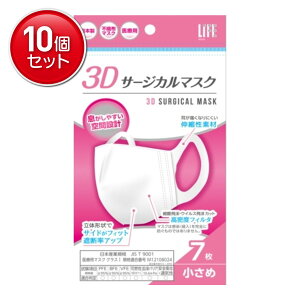 yňI܂Ƃߔ×10_ZbgzafBN 3DT[WJ}XN ߃TCY 7