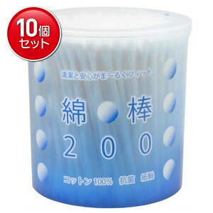 yňI܂Ƃߔ×10_ZbgzafBN Ȗ_ ~P[X ( e:200{ ) @ ( 4976558005537 )