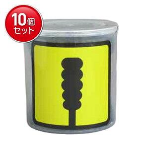 yňI܂Ƃߔ×10_ZbgzafBN Ȗ_ubNP[X ( e:200{ ) UD ( jo[TfUC ) @ ( 4976558005674 )