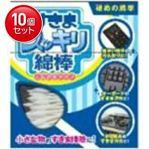 yňI܂Ƃߔ×10_ZbgzafBN Ctv ܃XbLȖ_ Ƃ񂪂^Cv 100{@(4976558007135)