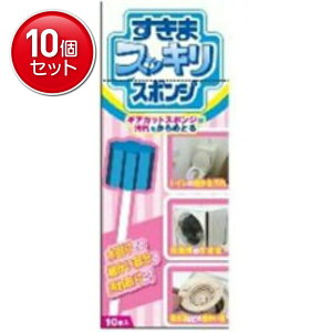 yňI܂Ƃߔ×10_ZbgzafBN Ctv ܃XbLX|W 10{@(4976558007159)