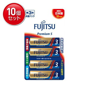 �y�ň�����I�܂Ƃߔ���×10�_�Z�b�g�z�x�m�� �A���J�����d�r �v���~�A�� S �P3�`-4�p�b�N LR6PS4B