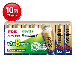 �y�ň�����I�܂Ƃߔ���×10�_�Z�b�g�zFDK FUJITSU PremiumS �A���J�����d�r �T�X�e�B�i�p�b�N �P3�` 8�p�b�N LR6PS 8SP