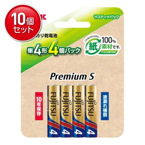 �y�ň�����I�܂Ƃߔ���×10�_�Z�b�g�zFDK FUJITSU PremiumS �A���J�����d�r �T�X�e�B�i�p�b�N �P4�` 4�p�b�N LR03PS 4SB