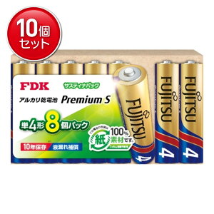 �y�ň�����I�܂Ƃߔ���×10�_�Z�b�g�zFDK FUJITSU PremiumS �A���J�����d�r �T�X�e�B�i�p�b�N �P4�` 8�p�b�N LR03PS 8SP