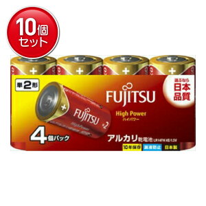 �y�ň�����I�܂Ƃߔ���×10�_�Z�b�g�z�yFDK�z�yFUJITSU�zFUJITSU HighPower�[�P2�E4�� LR14FH ( 4S ) �y259G�z( 4976680274207 )