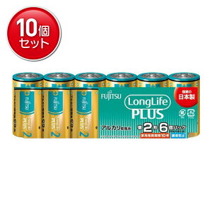 �y�ň�����I�܂Ƃߔ���×10�_�Z�b�g�zFDK FUJITSU Long LifePLUS �����O ���C�t�v���X �A���J�����d�r LR14LP (6S) �P2�` 6�p�b�N