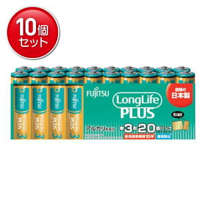 �y�ň�����I�܂Ƃߔ���×10�_�Z�b�g�zFDK FUJITSU Long LifePLUS �����O ���C�t�v���X �A���J�� ���d�r LR6LP (20S) �P3�` 20�p�b�N