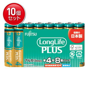 �y�ň�����I�܂Ƃߔ���×10�_�Z�b�g�zFDK FUJITSU Long LifePLUS �����O ���C�t�v���X �A���J�� ���d�r LR03LP(8S) �P4�` 8�p�b�N