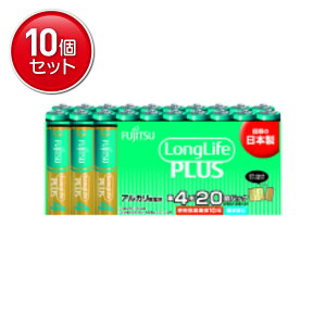 yňI܂Ƃߔ×10_ZbgzFDK FUJITSU Long LifePLUS O CtvX AJdr LR03LP(20S) P4` 20pbN