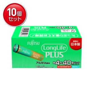 �y�ň�����I�܂Ƃߔ���×10�_�Z�b�g�zFDK FUJITSU Long LifePLUS �����O ���C�t�v���X �A���J�����d�r LR03LP(40S) �P4�` 40�p�b�N