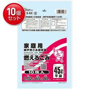 yňI܂Ƃߔ×10_ZbgzS 63_ˎswR邲45L10P@ ܂Ƃߔ! ( 4976797119637 )