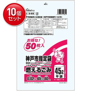 yňI܂Ƃߔ×10_ZbgzS 65_ˎswR邲45L50P@ ܂Ƃߔ! ( 4976797119651 )