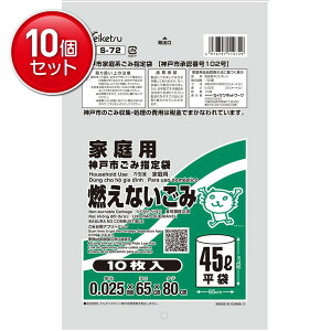 yňI܂Ƃߔ×10_ZbgzS 72_ˎswRȂ45L10P@ ܂Ƃߔ! ( 4976797119729 )