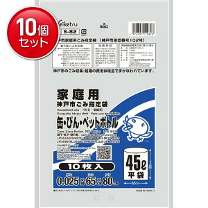 yňI܂Ƃߔ×10_Zbgz_ˎs ʃrybg 45L10 @ S 82 S~܁܂Ƃߔ! ( 4976797119828 )