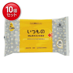 yňI܂Ƃߔ×10_Zbgz IH&KXRpN[i[20 @ ܂Ƃߔ! ( 4976861004159 )