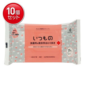 yňI܂Ƃߔ×10_Zbgz ʑ&pN[i[20@  EʊܖY ( 4976861004180 )