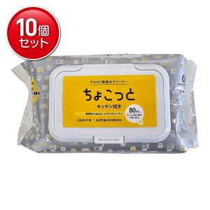 yňI܂Ƃߔ×10_Zbgz n̉l NTA-2 Lb`̂傱Ɛ@p 80