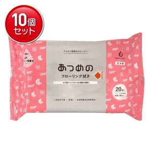 yňI܂Ƃߔ×10_Zbgz ALP-28 ECOLOGY FRIENDS ߂ t[O@ 20 AJd𐅃N[i[