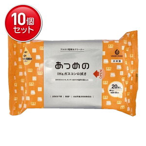 yňI܂Ƃߔ×10_Zbgz ALP-29 ECOLOGY FRIENDS ߂ IH&KXR@ 20