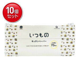 yňI܂Ƃߔ×10_Zbgz ̃Lb`y[p[ 2d 70g