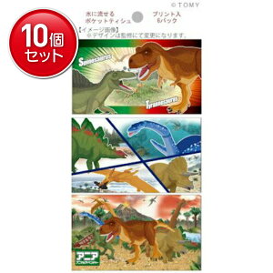 yňI܂Ƃߔ×10_ZbgznV AjA |PbgeBbV 6×1pbN