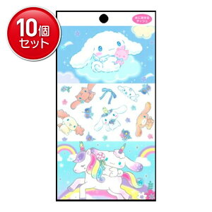 yňI܂Ƃߔ×10_ZbgznV Vi[ 6P ɗvgeBV