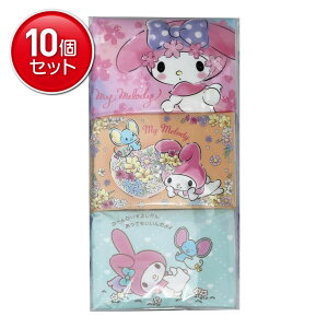 yňI܂Ƃߔ×10_ZbgznV |PbgeBV }CfB&N~ 9RpbN eBbVy[p[ ͑Iׂ܂