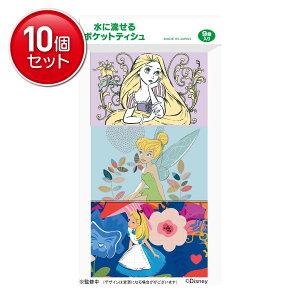 yňI܂Ƃߔ×10_ZbgznV fBYj[NVbN |PbgeBV 9 摜̓C[Wł eBbVy[p[