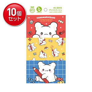 yňI܂Ƃߔ×10_ZbgznV ͂Ȃ܂邨΂ ɗ |PbgeBbV 6R