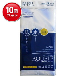 yňI܂Ƃߔ×10_ZbgzANEF ɗ|PbgeBbV 10g20×12pbN {@ ܂Ƃߔ! ( 4977033140361 )