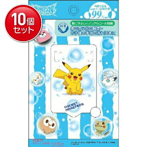 yňI܂Ƃߔ×10_ZbgznV |PbgX^[ mAR[ ۃEFbg 20@(4977033411522)