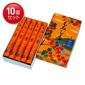 yňI܂Ƃߔ×10_Zbgzy~Ozy݂z~O ݂ 10cy10z@ ܂Ƃߔ! ( 4977418819493 )