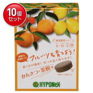 �y�ň�����I�܂Ƃߔ���×10�_�Z�b�g�z�n�C�|�l�b�N�X ���ܔ엿�V���[�Y 8-10-9 ���񂫂E�ʎ��p 30��_[�A���p�엿 ) �@(4977517008293)