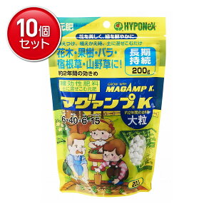 yňI܂Ƃߔ×10_ZbgznC|lbNX }O@vK 嗱 200g Ԗ؁EʎEoEhER쑐 