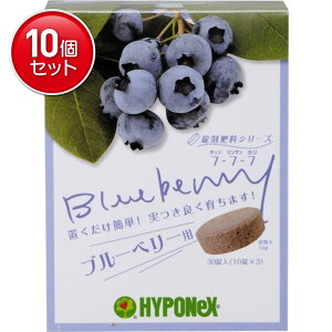 �y�ň�����I�܂Ƃߔ���×10�_�Z�b�g�z�n�C�|�l�b�N�X ���ܔ엿�V���[�Y �u���[�x���[�p 30������ ���̏�ɒu�������̃u���[�x���[��p�̔엿 �@(4977517148012)