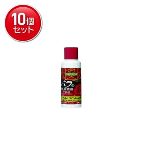 yňI܂Ƃߔ×10_ZbgznC|lbNX uAgK[f o̎E Eۍ nbp 100ml