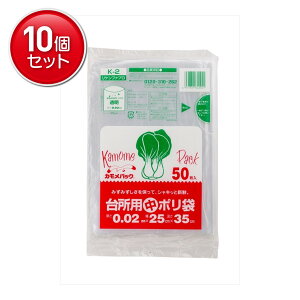 yňI܂Ƃߔ×10_ZbgzPt@u K-2 JpbN 䏊p |   50