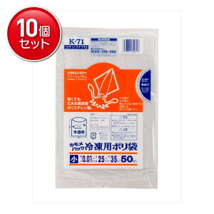 yňI܂Ƃߔ×10_ZbgzPt@u K-71 JpbN Ⓚp |   50