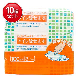 yňI܂Ƃߔ×10_Zbgz}XR[ gC܂ 100g×3pbN