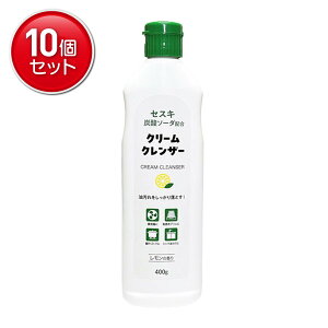 �y�ň�����I�܂Ƃߔ���×10�_�Z�b�g�z�~�c�G�C �Z�X�L �Y�_�\�[�_�z�� �N���[���N�����U�[ �z���C�g 400g