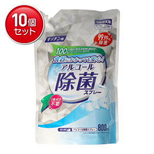 yňI܂Ƃߔ×10_Zbgz~cGC Lb`p AR[ۃXv[ ߂p e 800mL