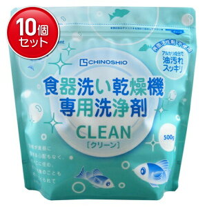 yňI܂Ƃߔ×10_Zbgẑ N[ H􂢊@ p  500g(4982757811411)