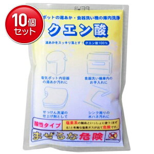 yňI܂Ƃߔ×10_Zbgzn̉ ̂ NG_ 50g NG_100%@(4982757814047)