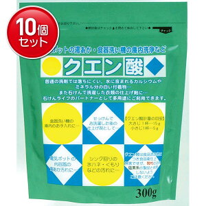 yňI܂Ƃߔ×10_Zbgzn̉ NG_ 300g @ ( 4982757814054 )