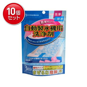 yňI܂Ƃߔ×10_Zbgzn̉ ̂ X@p 10g×3