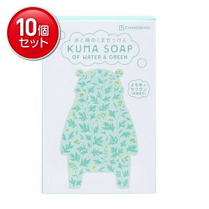 yňI܂Ƃߔ×10_Zbgzn̉ Ɨ΂̂܂ YS 110g×2P